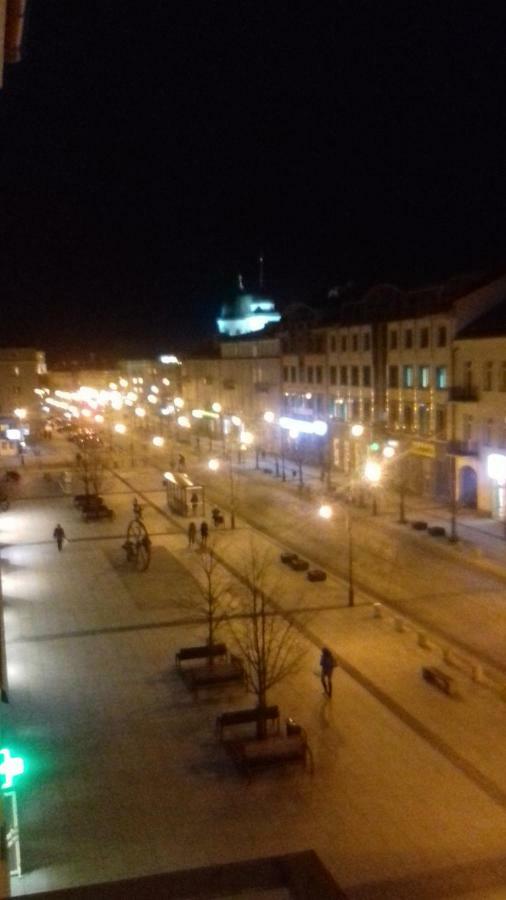 Centrum Lipowa 16 * Białystok